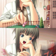 Illustration for article titled Some of the Strangest Japanese Games Are Erotic Games